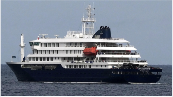 Brote de hantavirus: países del todo el mundo se preparan para recibir a pasajeros del crucero afectado